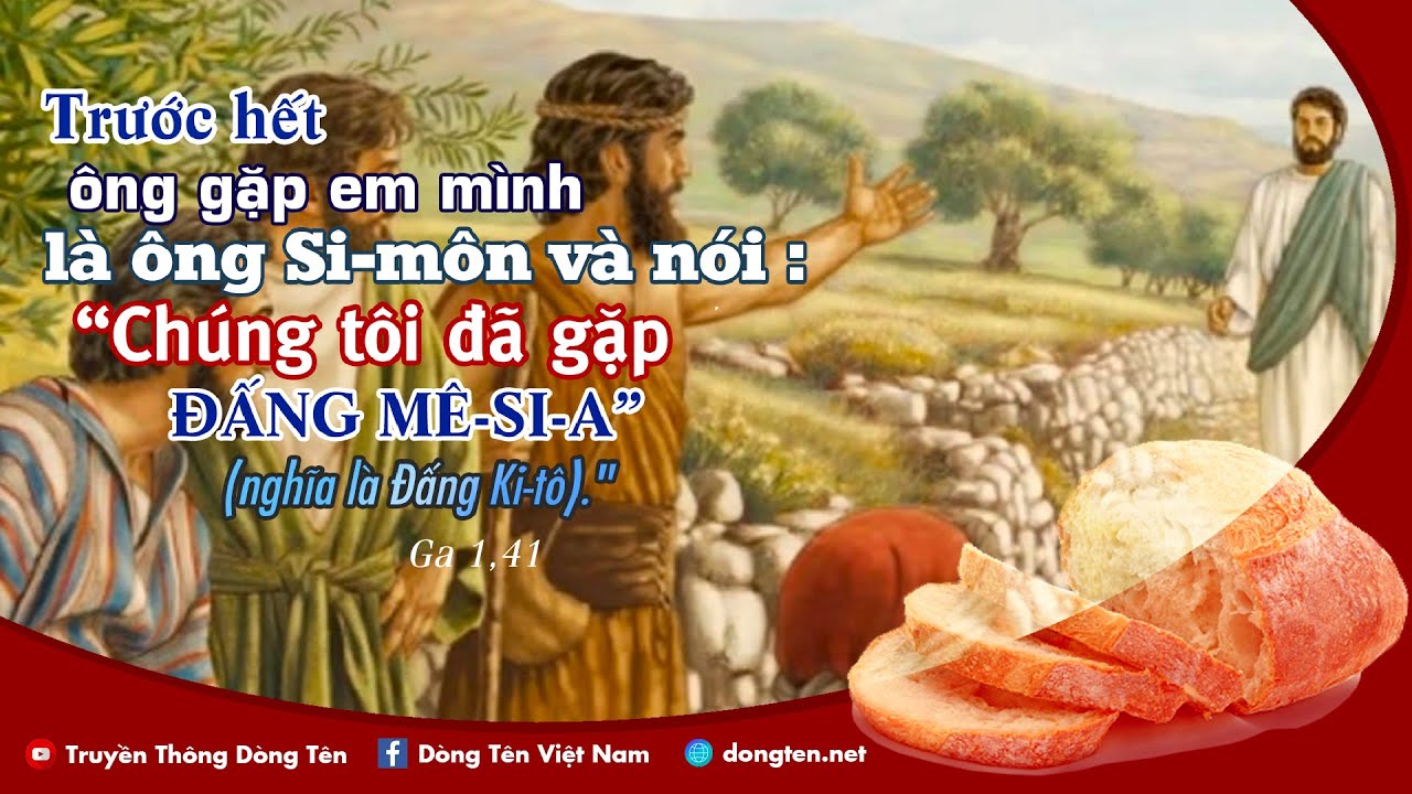 Manna: Hãy đến mà xem (4.1 – Mùa Giáng sinh - Ga 1,35-42) Manna: Hãy đến mà xem (4.1 – Mùa Giáng sinh - Ga 1,35-42)