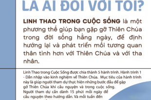 MỜI BẠN THAM GIA HÀNH TRÌNH 1 - KHÓA 2024 - 2025 MỜI BẠN THAM GIA HÀNH TRÌNH 1 - KHÓA 2024 - 2025