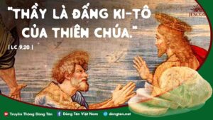 Manna: Anh em bảo Thầy là ai? (Thứ Sáu Tuần 25TN- Lc 9,18-22) Manna: Anh em bảo Thầy là ai? (Thứ Sáu Tuần 25TN- Lc 9,18-22)