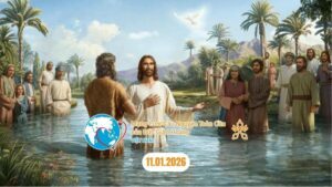 Tông Đồ Cầu Nguyện, 11-01-2026 Tông Đồ Cầu Nguyện, 11-01-2026