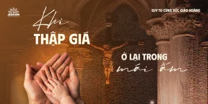 interested post image interested post image