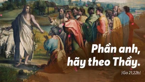 interested post image interested post image
