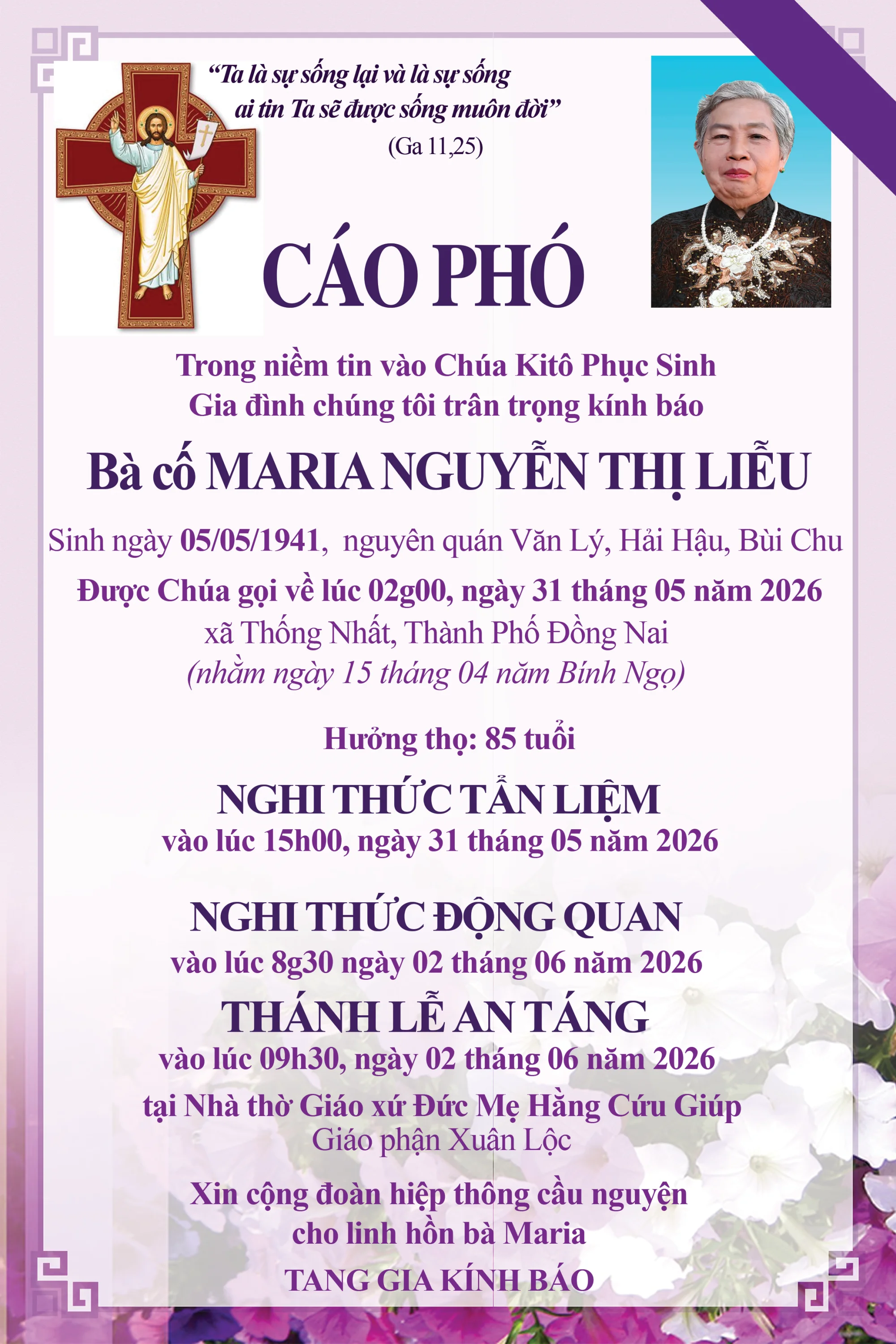 Ai Tín: Bà cố Maria Nguyễn Thị Liễu - thân mẫu cha Phêrô Nguyễn Đức Thắng, S.J. Ai Tín: Bà cố Maria Nguyễn Thị Liễu - thân mẫu cha Phêrô Nguyễn Đức Thắng, S.J.