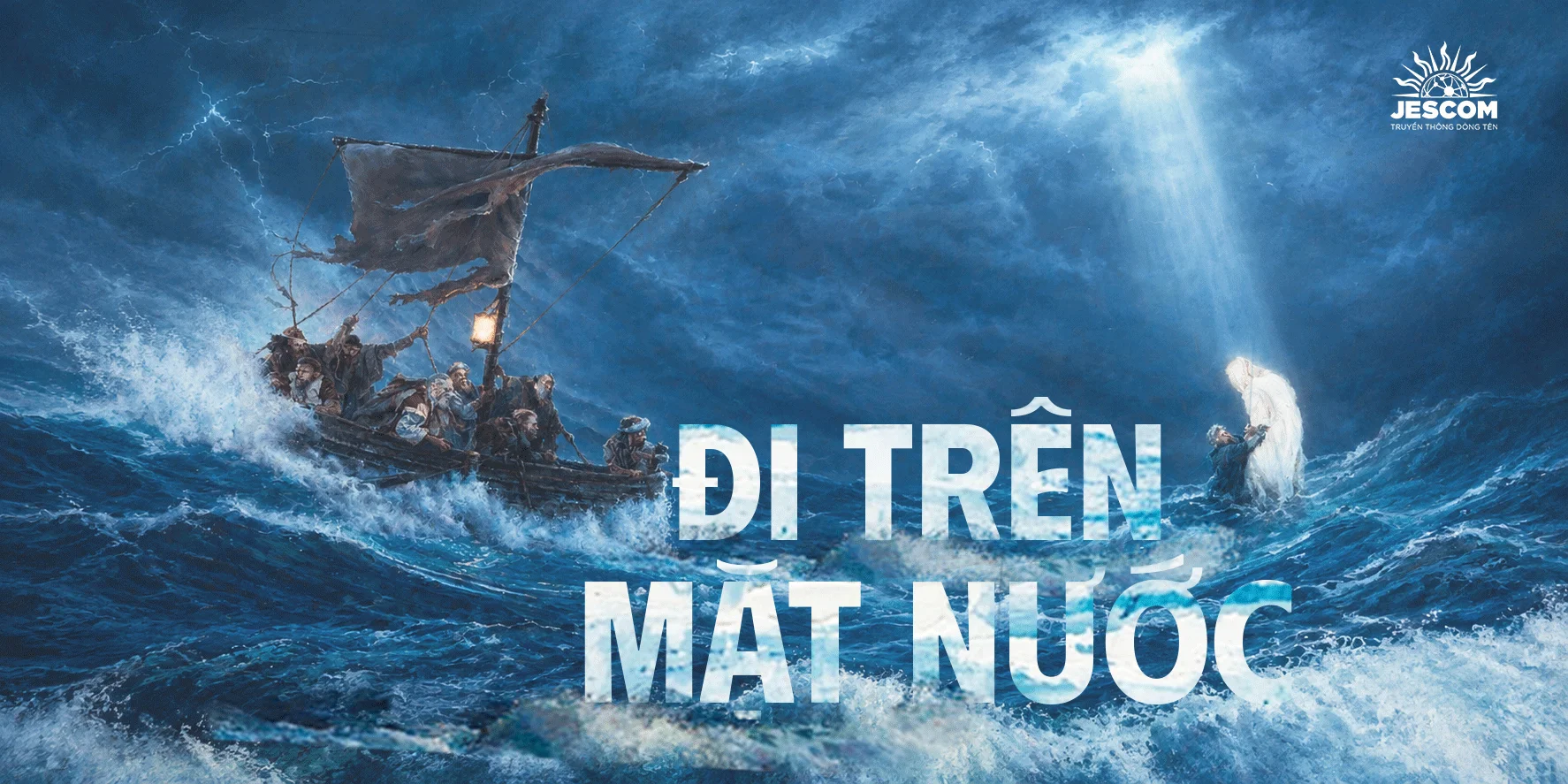 Đi trên mặt nước Đi trên mặt nước